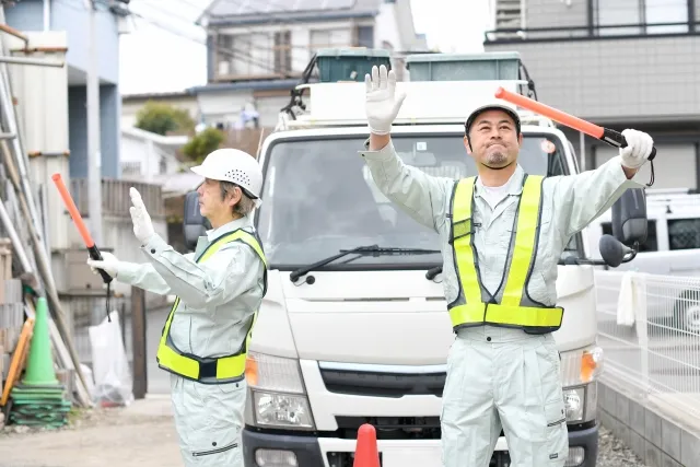 交通誘導警備